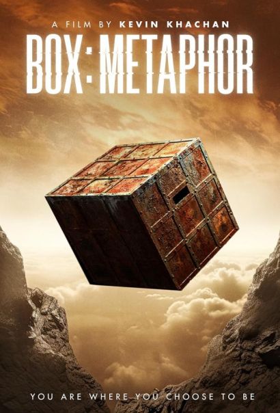 Железный короб / В заключении (2023) Железный короб / В заключении (2023)