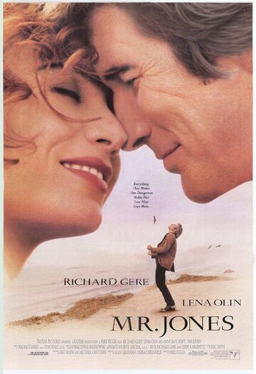 Мистер Джонс (1993) Мистер Джонс (1993)
