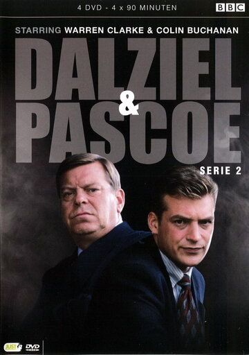 Дэлзил и Пэскоу (1996) Дэлзил и Пэскоу (1996)