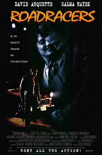 Гонщики (1994) Гонщики (1994)