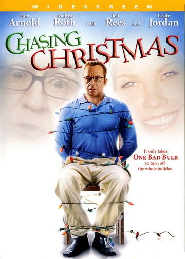 В погоне за Рождеством (2005) В погоне за Рождеством (2005)