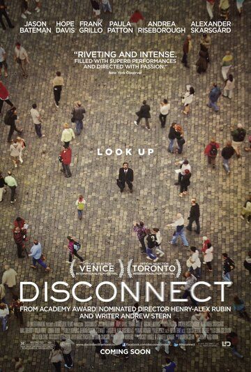 Связи нет (2012) Связи нет (2012)