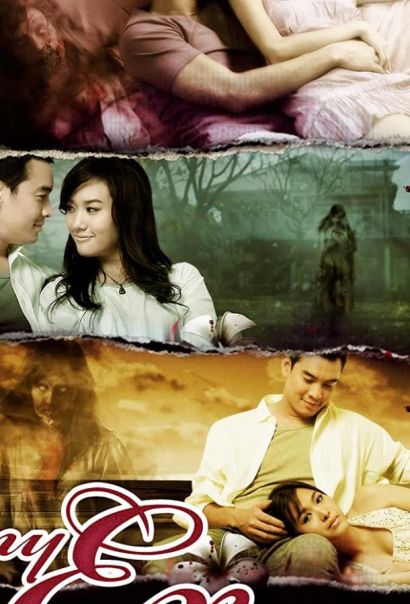 Моя бывшая (2009) Моя бывшая (2009)