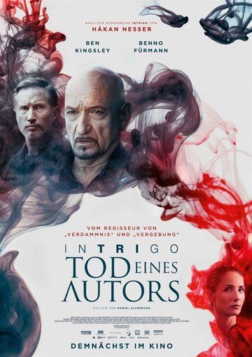 Интриго: Смерть автора (2018) Интриго: Смерть автора (2018)