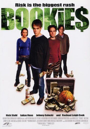 Букмекеры (2003) Букмекеры (2003)