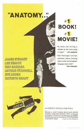 Анатомия убийства (1959) Анатомия убийства (1959)