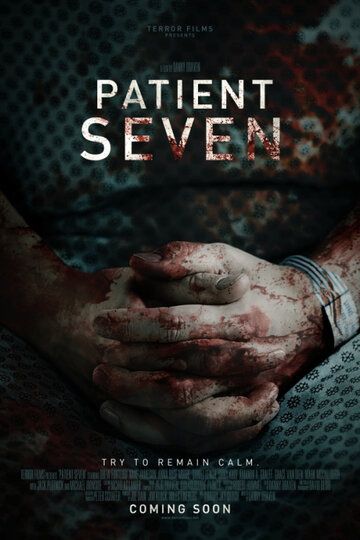 Седьмой пациент (2016) Седьмой пациент (2016)