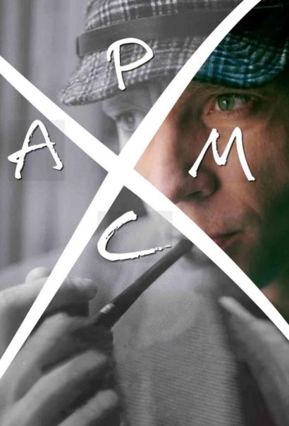 Хармс (2017) Хармс (2017)