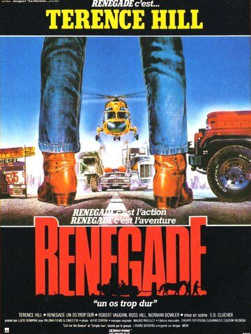 Ренегат (1987) Ренегат (1987)