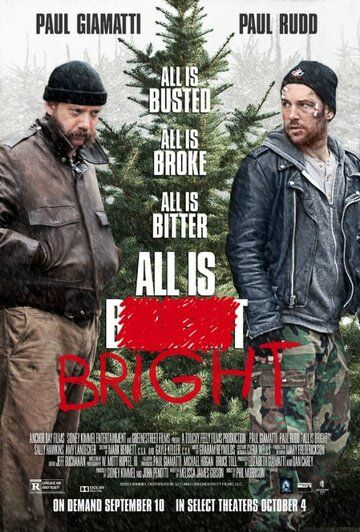 Почти Рождество (2013) Почти Рождество (2013)