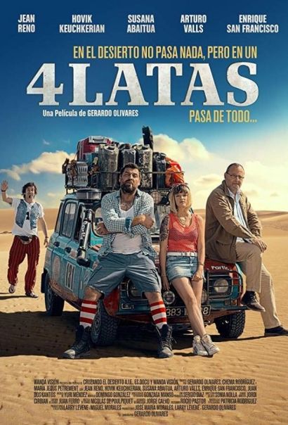 4 канистры (2019) 4 канистры (2019)