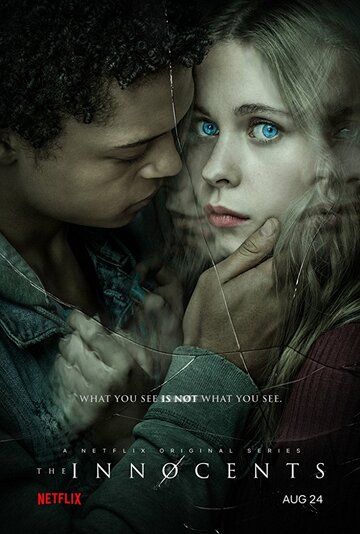 Невинные (2018) Невинные (2018)
