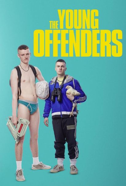 Юные преступники (2018) Юные преступники (2018)