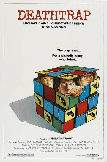 Смертельная ловушка (1982) Смертельная ловушка (1982)