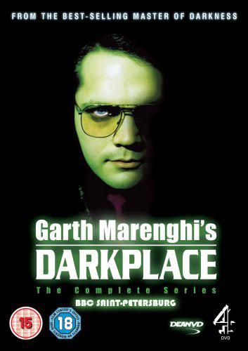 Обитель тьмы Гарта Маренги (2004) Обитель тьмы Гарта Маренги (2004)