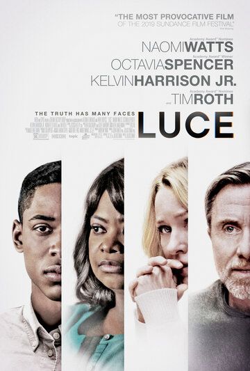 Люс (2019) Люс (2019)