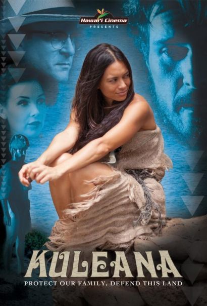 Кулеана (2017) Кулеана (2017)