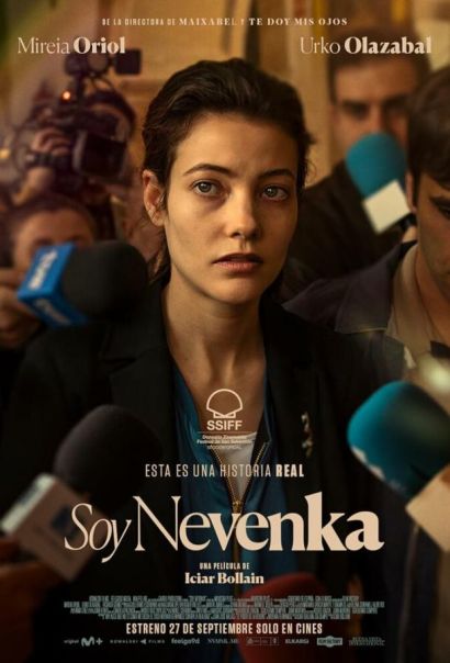 Я Невенка (2024) Я Невенка (2024)