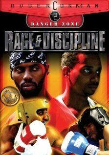 Ярость и дисциплина (2004) Ярость и дисциплина (2004)