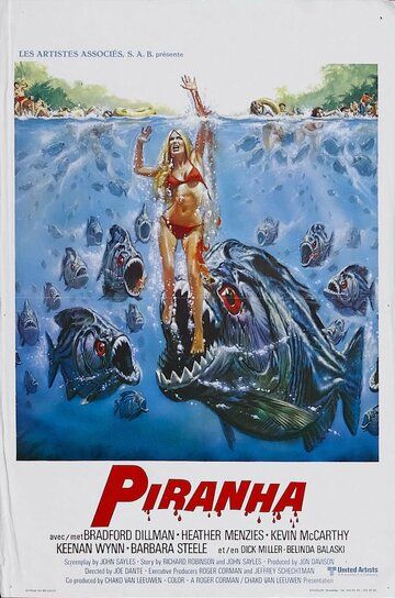 Пираньи (1978) Пираньи (1978)