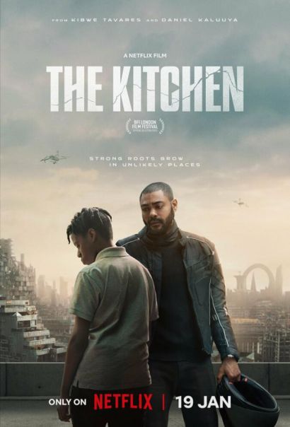 Кухня (2023) Кухня (2023)