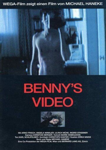 Видео Бенни (1992) Видео Бенни (1992)