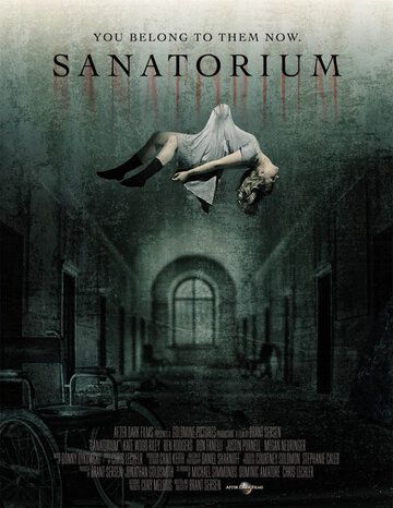 Санаторий призраков (2013) Санаторий призраков (2013)