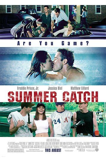 Летние игры (2001) Летние игры (2001)