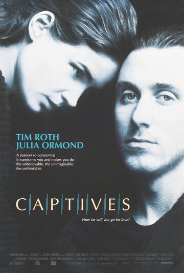 Пленники (1994) Пленники (1994)