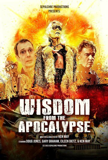 Уроки апокалипсиса (2023) Уроки апокалипсиса (2023)