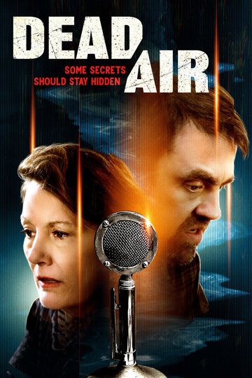 Мёртвая частота (2021) Мёртвая частота (2021)