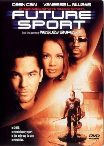 Спорт будущего (1998) Спорт будущего (1998)