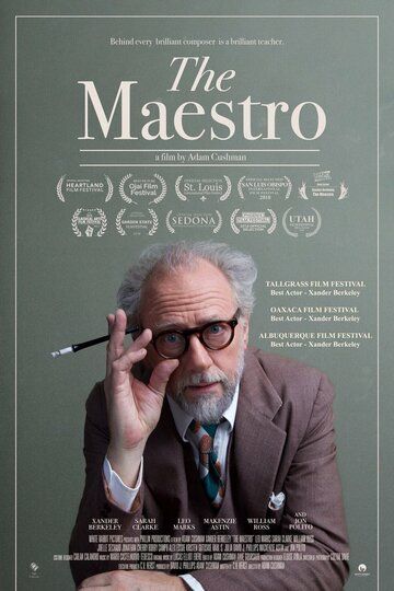Маэстро (2018) Маэстро (2018)