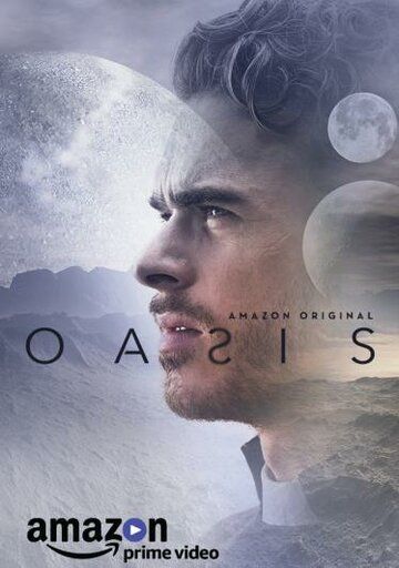 Оазис (2017) Оазис (2017)