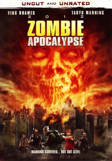 Апокалипсис зомби (2011) Апокалипсис зомби (2011)