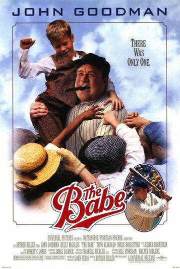Бэйб был только один (1992) Бэйб был только один (1992)