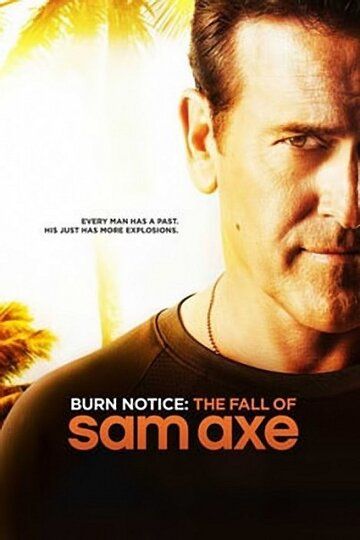 Черная метка: Падение Сэма Экса (2011) Черная метка: Падение Сэма Экса (2011)