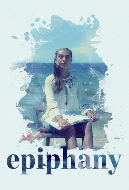 Богоявление (2019) Богоявление (2019)