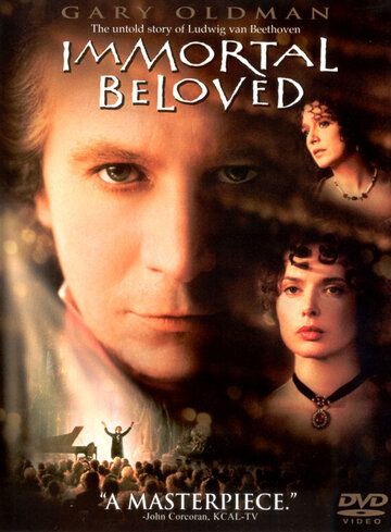 Бессмертная возлюбленная (1994) Бессмертная возлюбленная (1994)