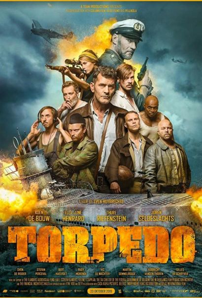 Подлодка (2019) Подлодка (2019)