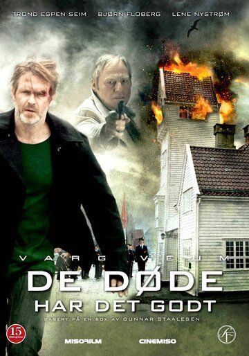Варг Веум - Хорошо тем, кто уже мертв (2012) Варг Веум - Хорошо тем, кто уже мертв (2012)