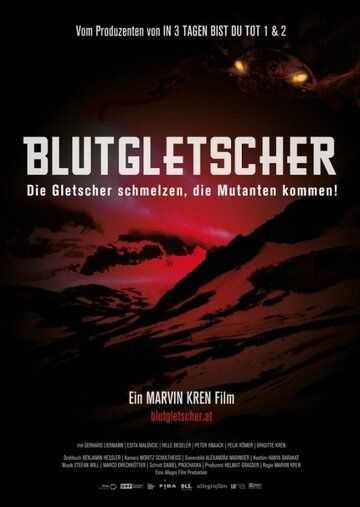 Кровавый ледник (2013) Кровавый ледник (2013)