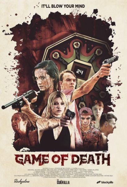 Игра смерти (2020) Игра смерти (2020)