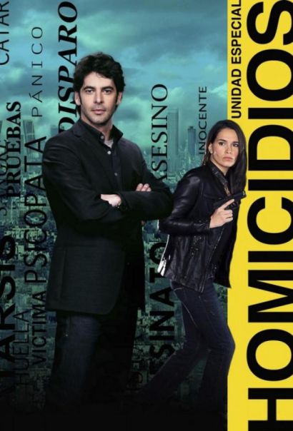 Убийство (2011) Убийство (2011)