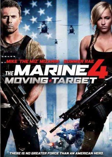 Морской пехотинец 4 (2015) Морской пехотинец 4 (2015)