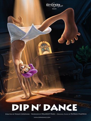 Купание и танцы (2013) Купание и танцы (2013)