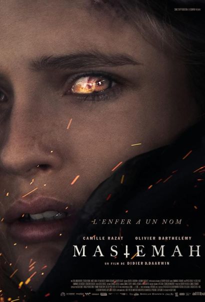 Мастема (2022) Мастема (2022)