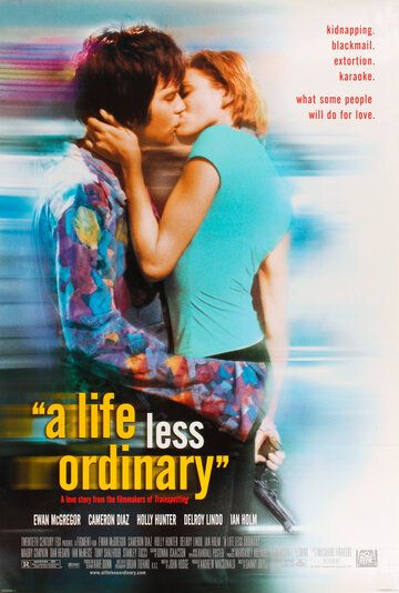 Менее привычная жизнь (1997) Менее привычная жизнь (1997)