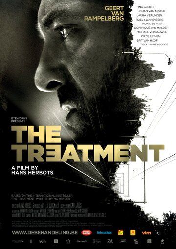 Исцеление (2014) Исцеление (2014)