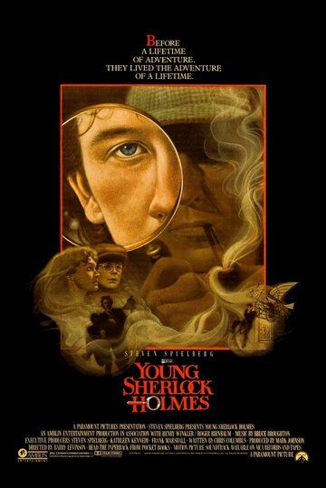 Молодой Шерлок Холмс (1985) Молодой Шерлок Холмс (1985)